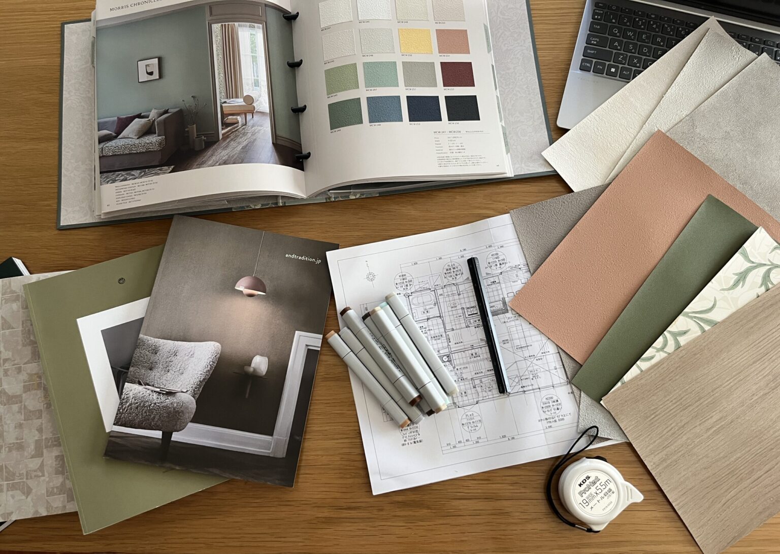 注文住宅の家づくり。決めることに疲れていませんか？ | 山形のインテリアコーディネーター kuori interior design ...